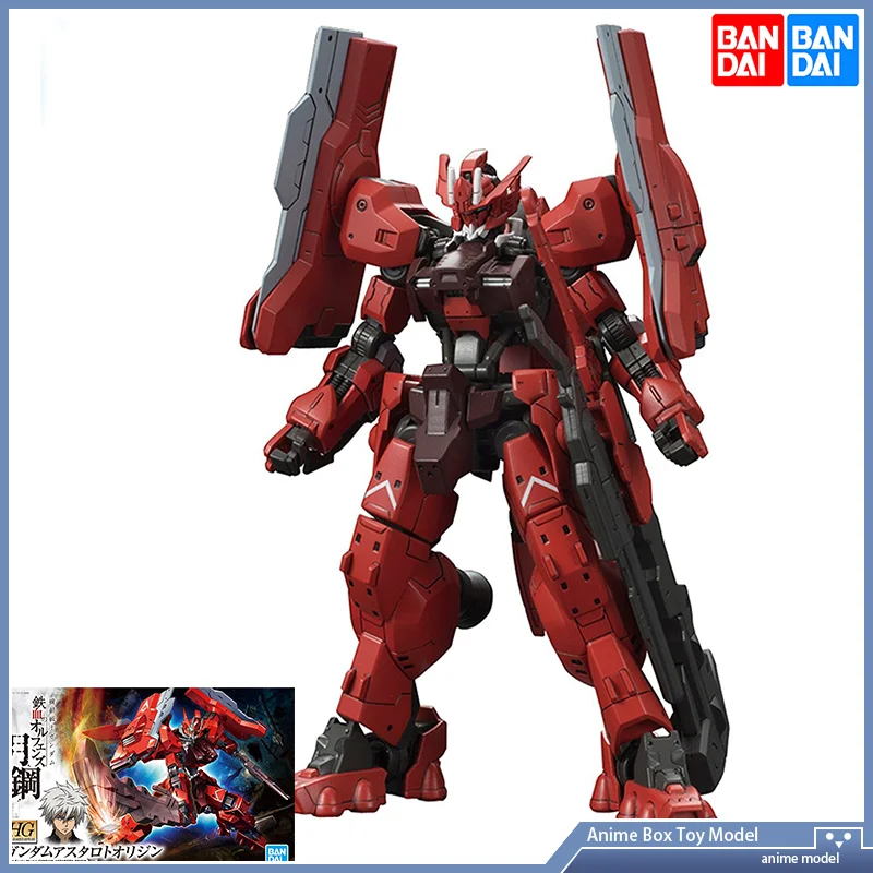 Gundam Bandai HG IBO 1/144 GUN – Model Kit Jms recenzja i cena