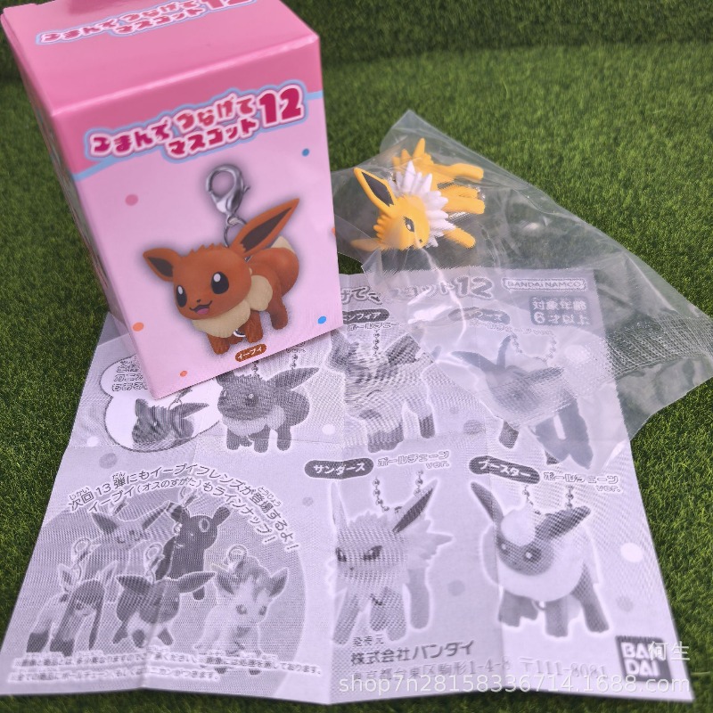 Zabawki Pokemon Blind Box, uro – Model Kit Pokemon recenzja i cena
