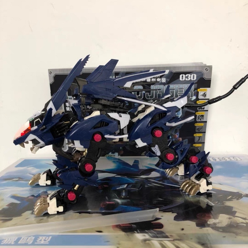 BT klocki ZOIDS RZ-041 Liger Z – Model Kit Zoid recenzja i cena