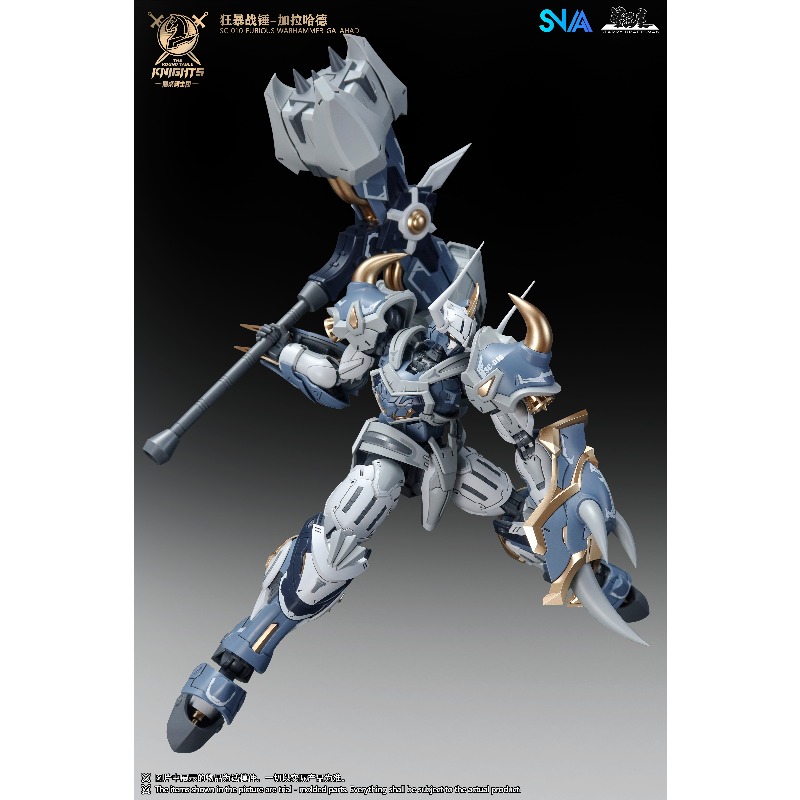 SNAA Rycerze Stolika Królewski – Model Kit Galahad recenzja i cena