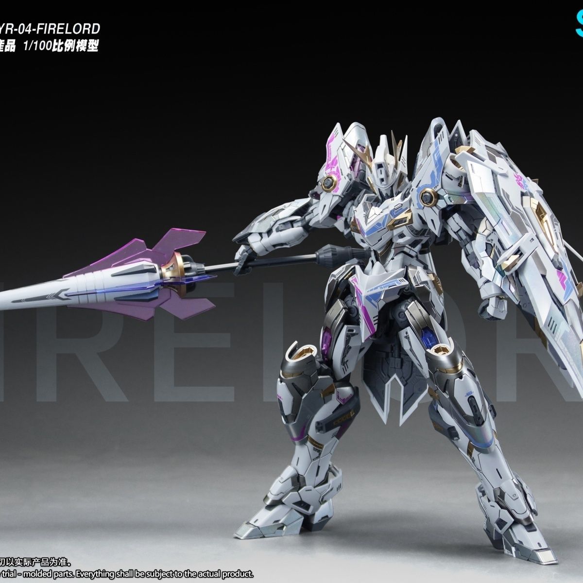 SNAA YR04 Firelord Model do Sk – Model Kit Daban recenzja i cena