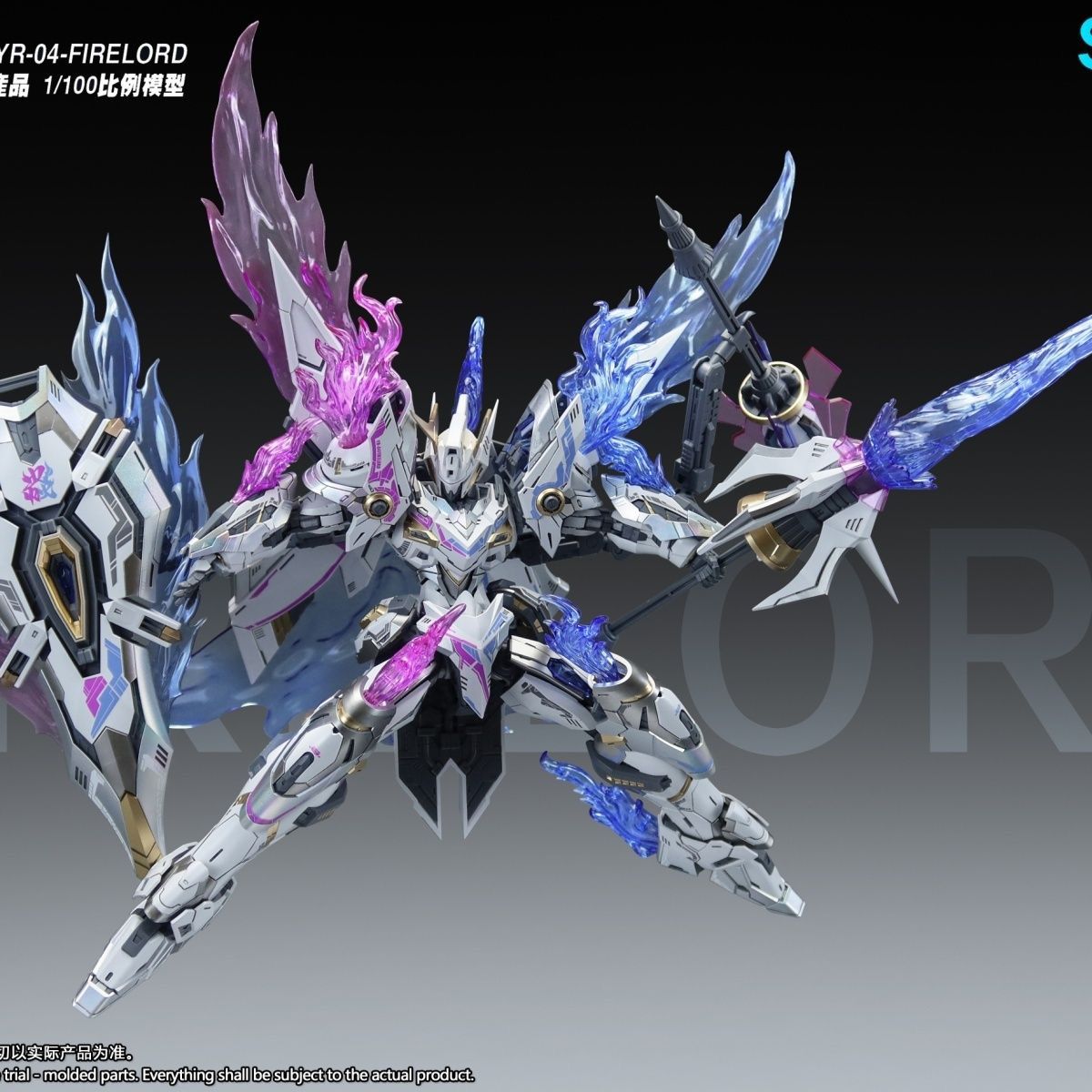 SNAA YR04 Firelord Model do Sk – Model Kit Daban recenzja i cena