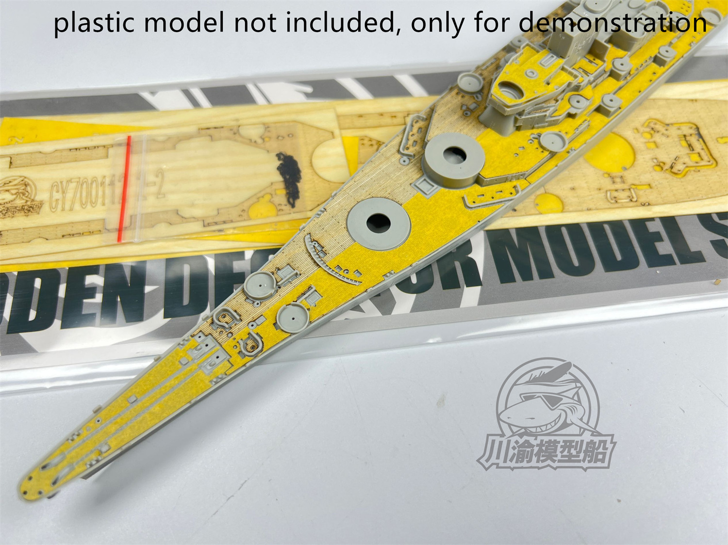 Arkusz maskujący drewnianą pok – Model Kit Uss Missouri recenzja i cena