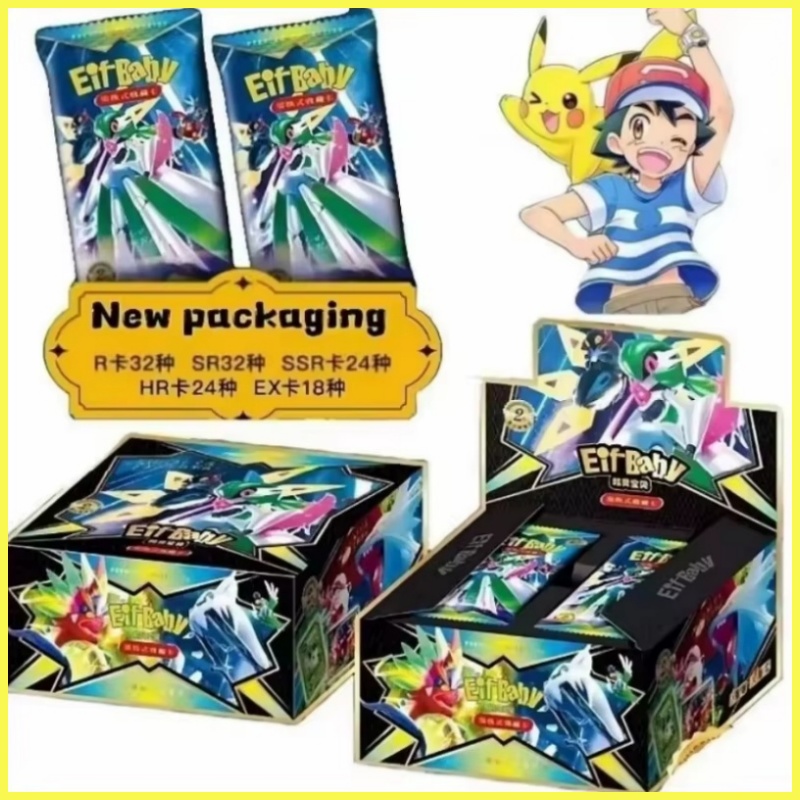 Nowy 30-pak Pokemon Anime Gra  – Model Kit Pokemon recenzja i cena