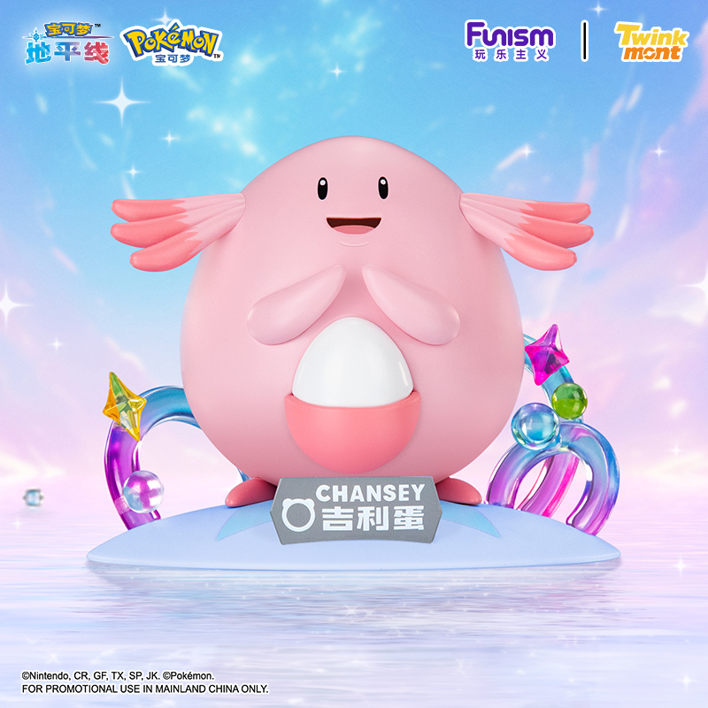 Oryginalne, autentyczne figurk – Model Kit Pokemon recenzja i cena