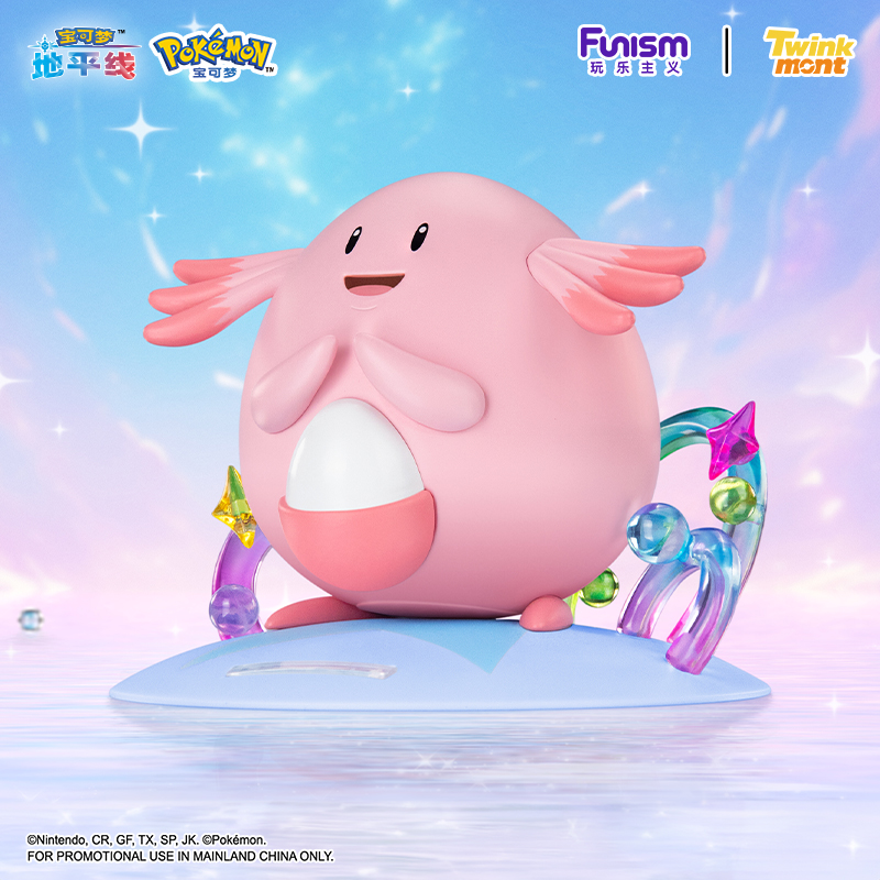 Oryginalne, autentyczne figurk – Model Kit Pokemon recenzja i cena
