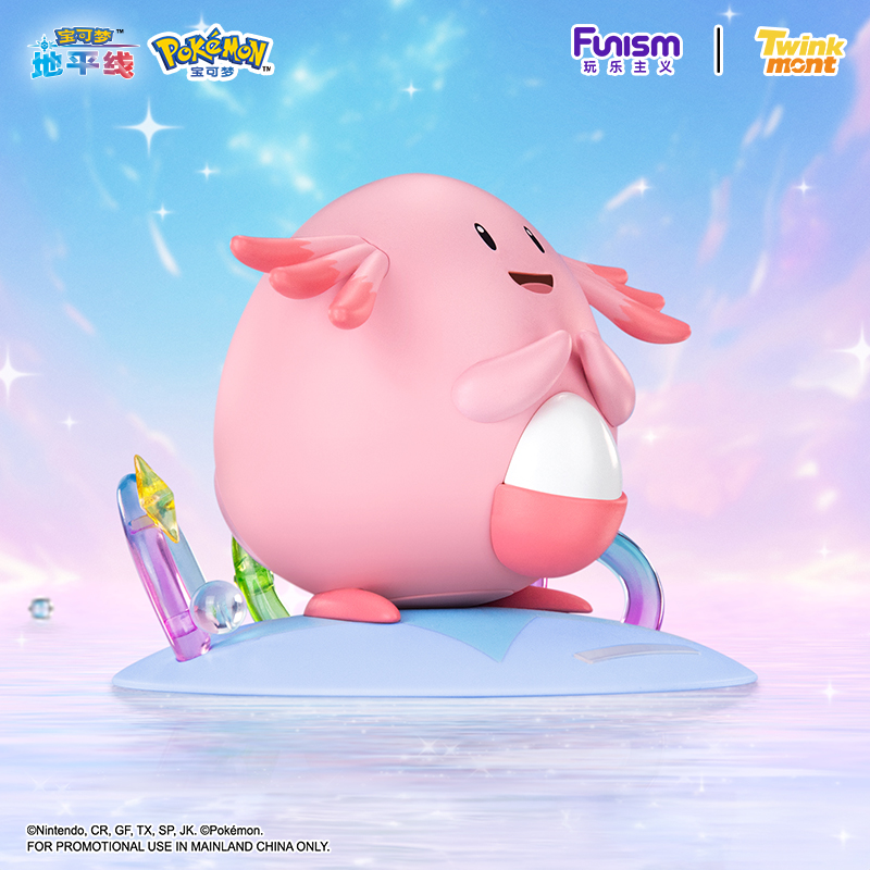Oryginalne, autentyczne figurk – Model Kit Pokemon recenzja i cena