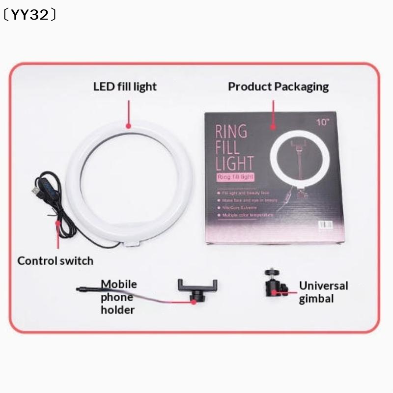 1 Zestaw Ściemnialnej Lampy LE – Model Kit Led recenzja i cena